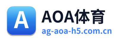 AOA体育